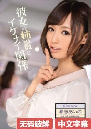 小妇人b站12337メイリン モデルコレクション メ高清在线观看