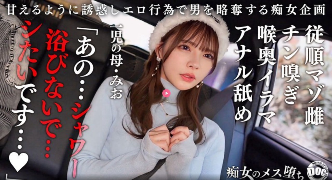 免费三级a毛片メイリン モデルコレクション メ高清在线观看