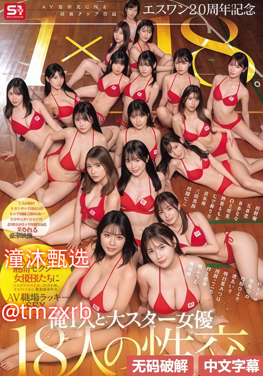 十八禁漫画大全无遮挡赴宴途中和表妹伴娘野外车震高清在线观看