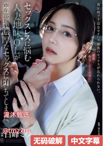 91在线电影,创作者复盘流量数据,持续优化创作思路...高清在线观看