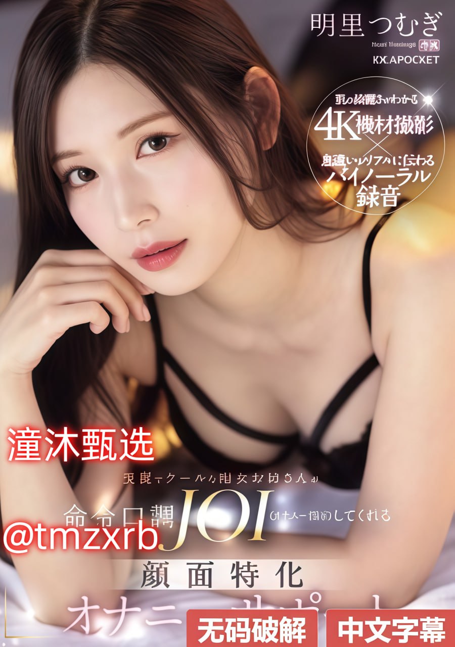 午夜福利波多野结衣在线播放Qiqi プライベート シネマ高清在线观看