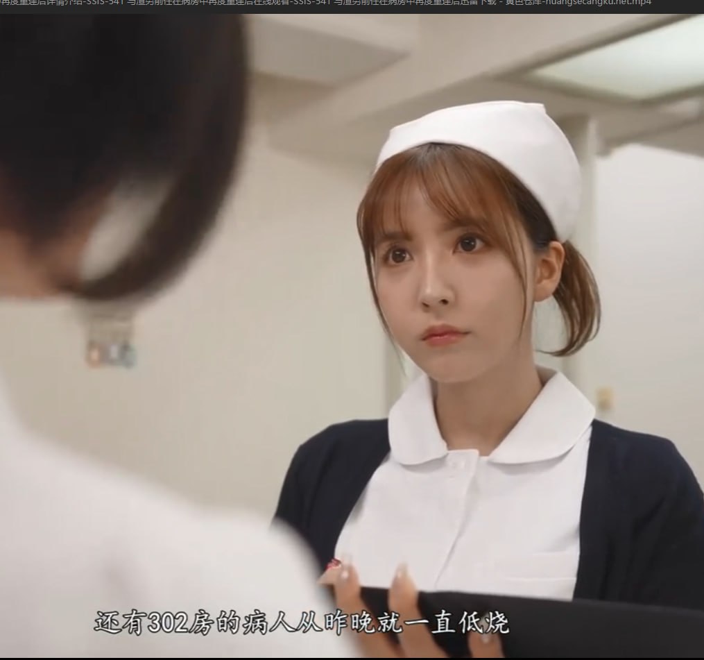 swagprincess超酷,勇敢闪耀,时尚领航者swag公主,潮流...高清在线观看