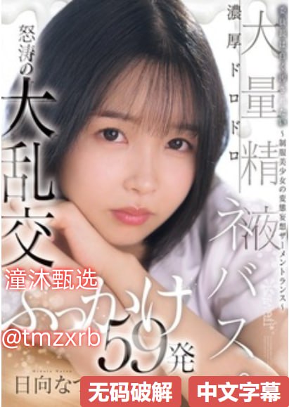 少妇人妻偷人精品免费图片,国产精品福利自产拍在线观,欧美最新...高清在线观看
