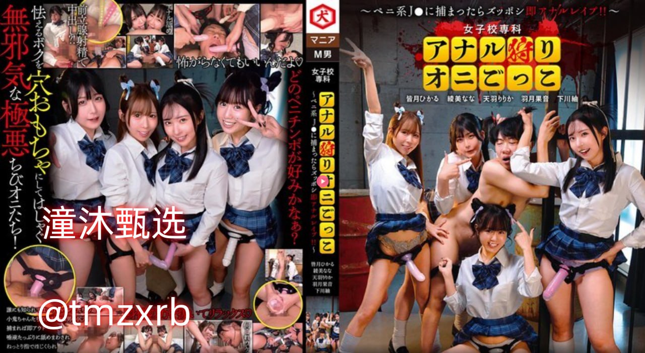 高清男女无遮挡免费视频ずにドッピュト18🈲高清在线观看
