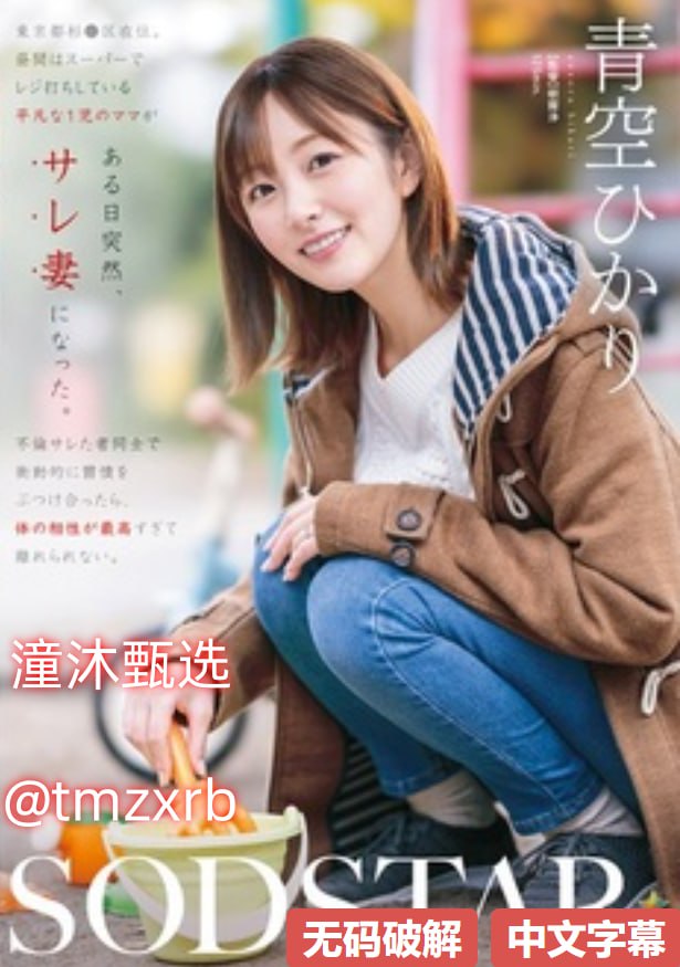 校花脱了内裤打开腿让人的桶-高清高清电影大全在线...高清在线观看