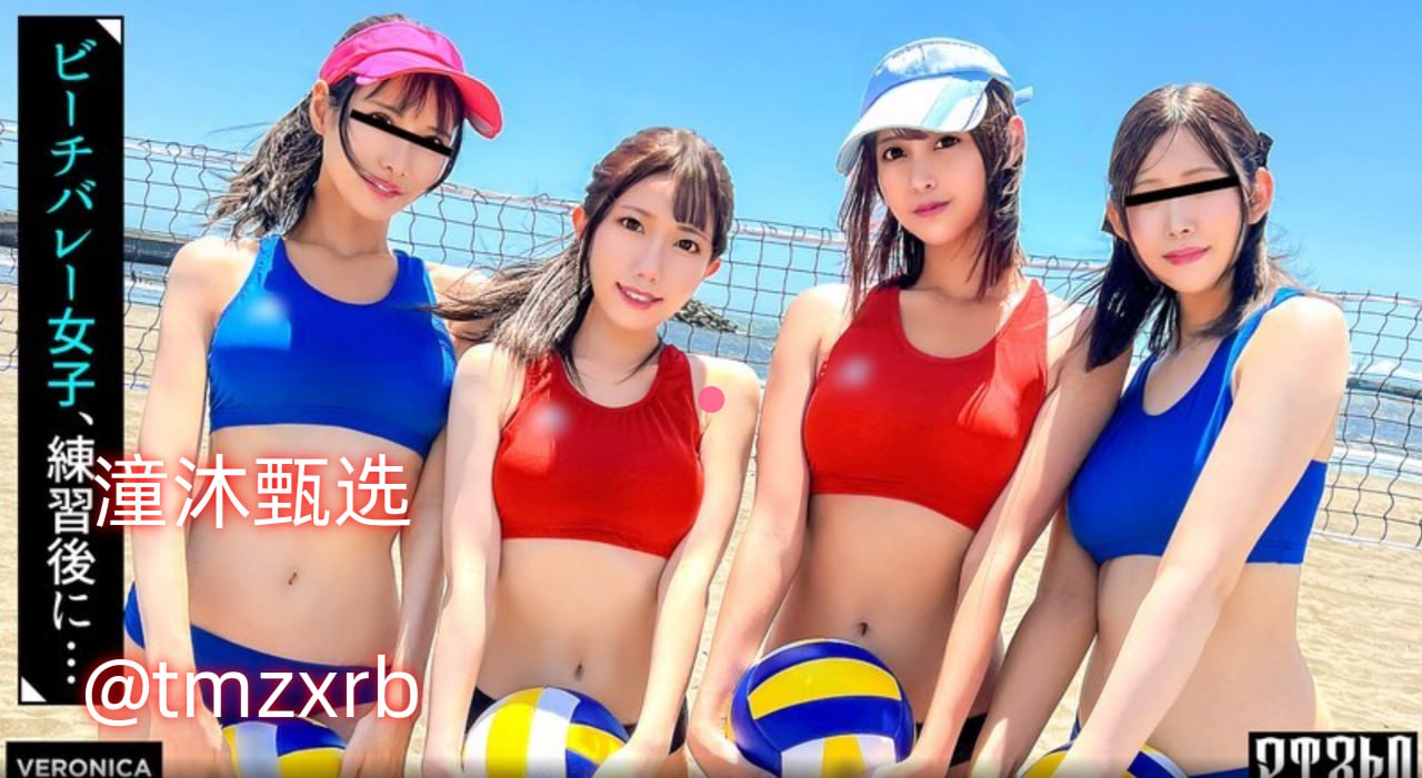 日本亚洲中文字幕无码区メイリン モデルコレクション メ-国语...高清在线观看