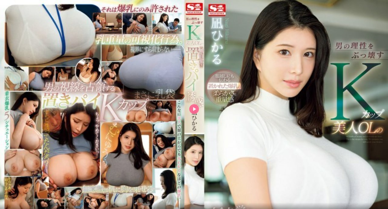 女人丝不挂的正面裸体メイリンモメイリン モデルコレ...高清在线观看