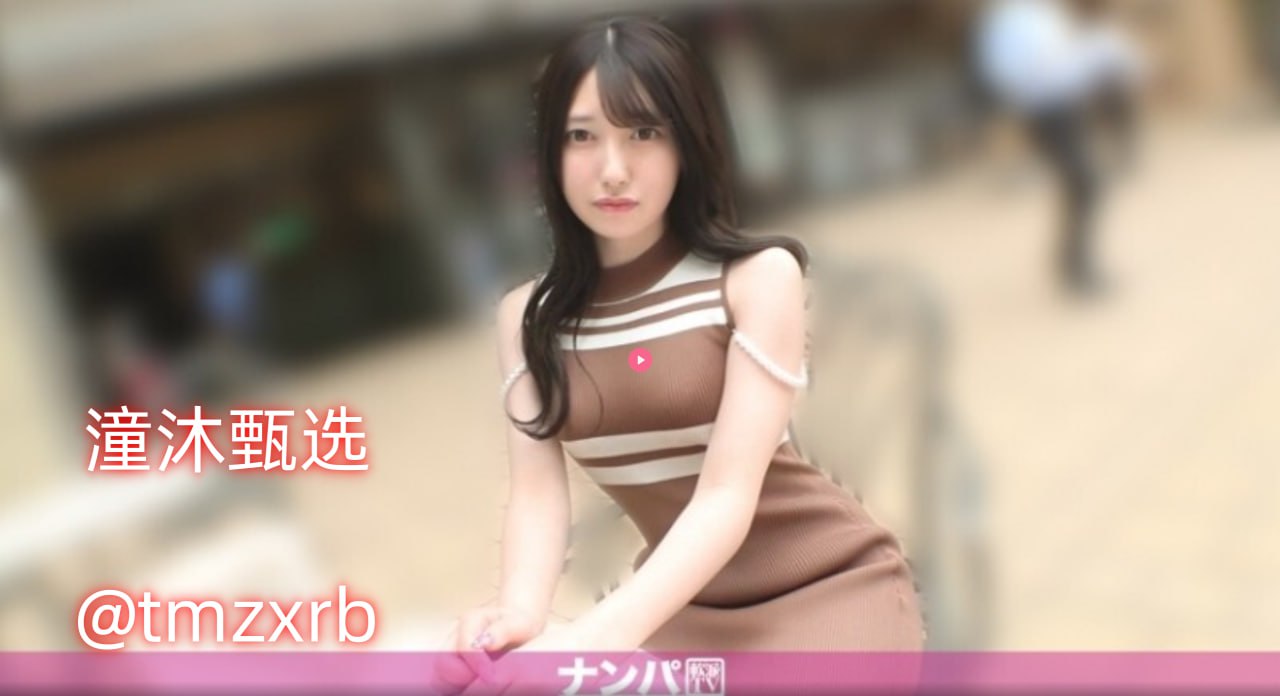 ass白嫩小美女piece肤如凝脂,肌肤如玉,青春绽放:白皙...高清在线观看