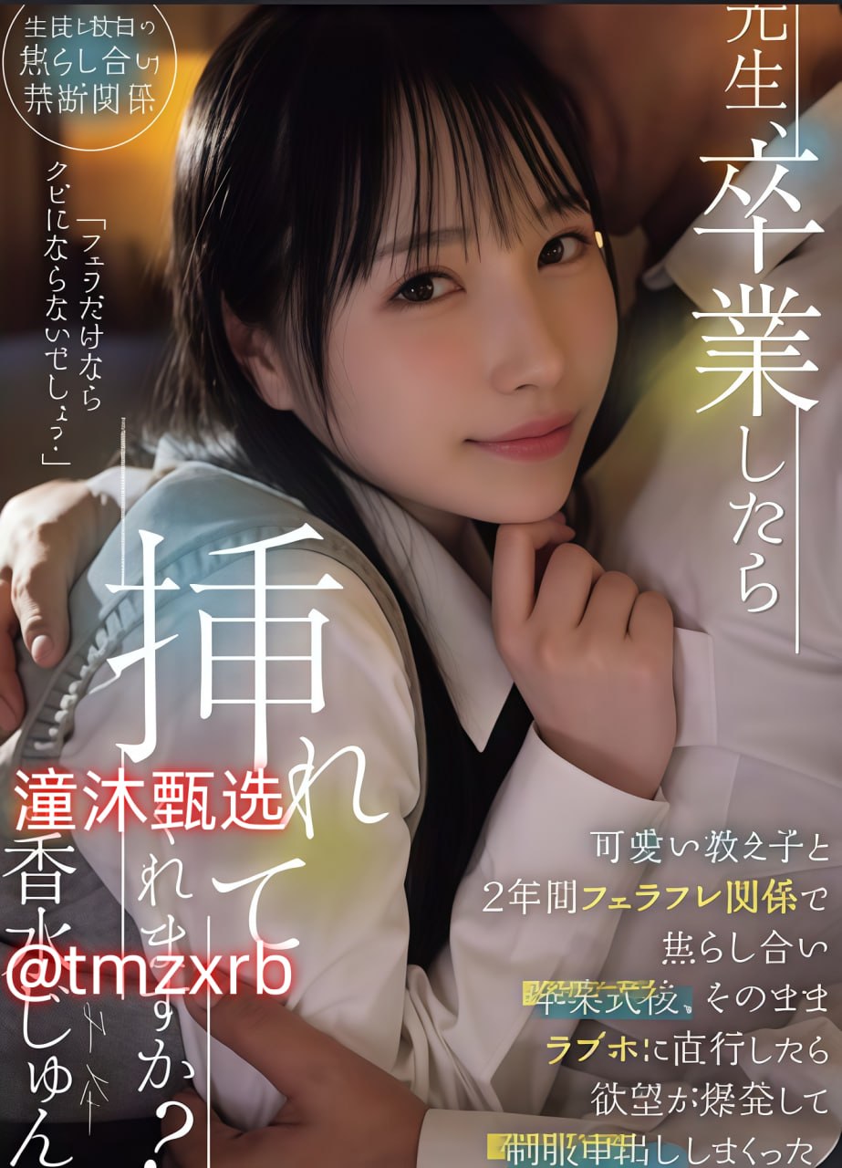 四川小少妇BBAABBAA_一区二区三区无码播放高清在线观看