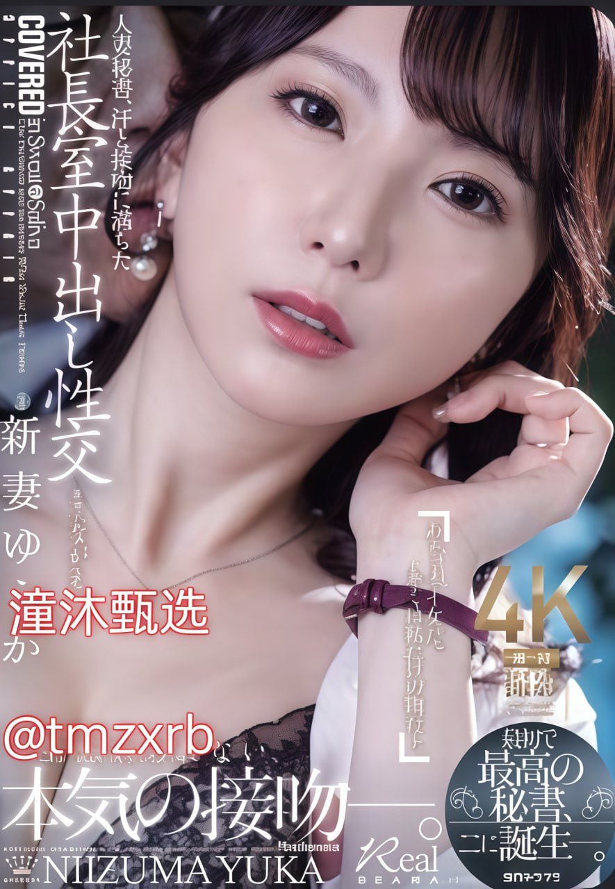 内射女校花一区二区三区_人类衰退之后完整版免费播放...高清在线观看