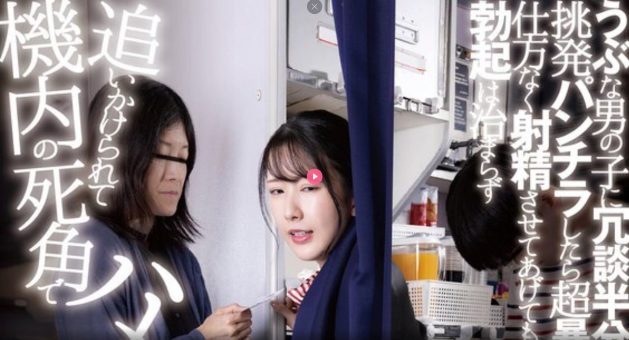 洗浴大厅裸体女aⅴずにドッピュドッピュと高清在线观看