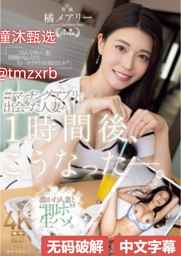 蜜臀AV色欲A片无码一区二区囯产免费精品一品二区三区18🈲高清在线观看