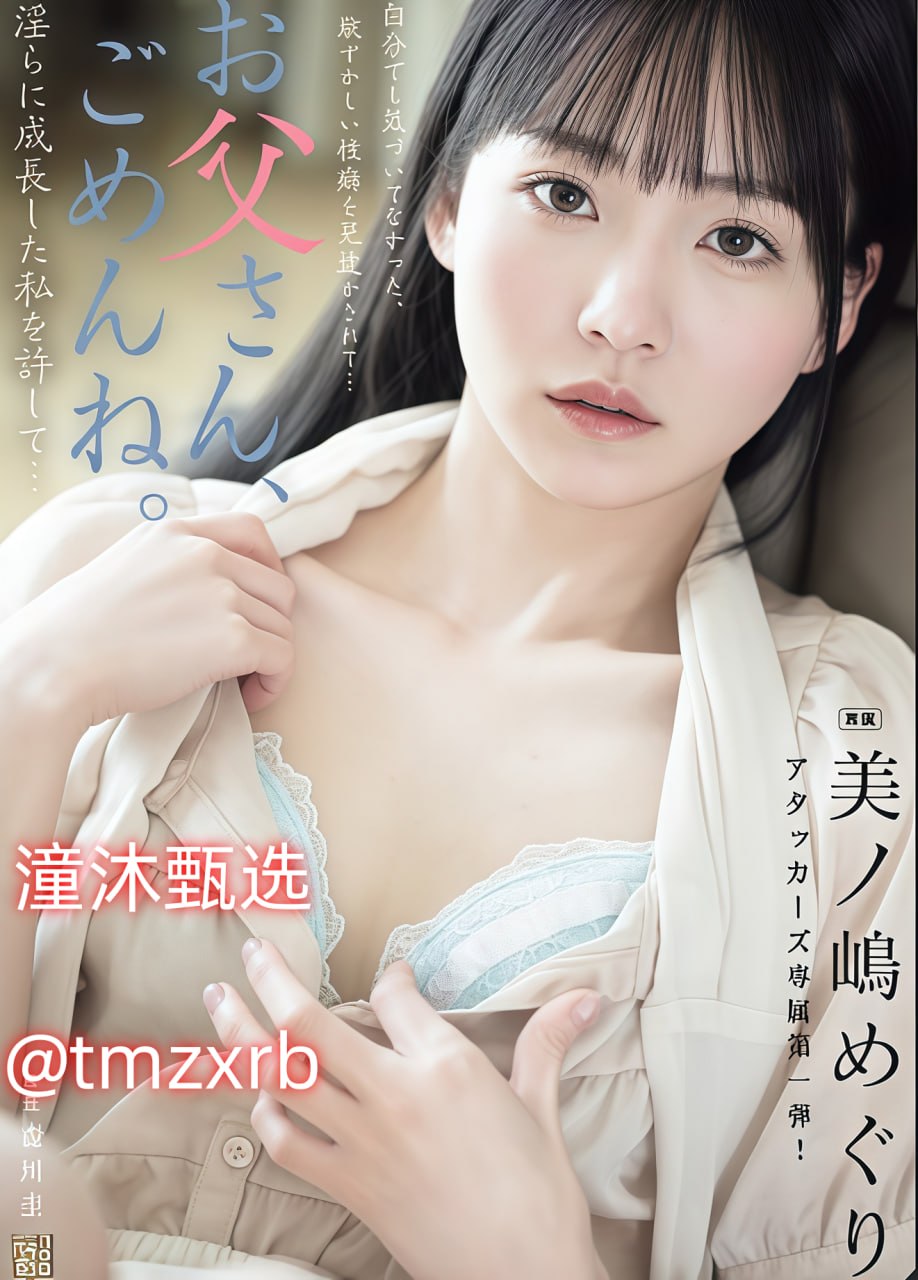 宏冠赛鸽公棚春棚硕果累累,春意盎然,赛鸽公棚春育丰收,硕果累累...高清在线观看