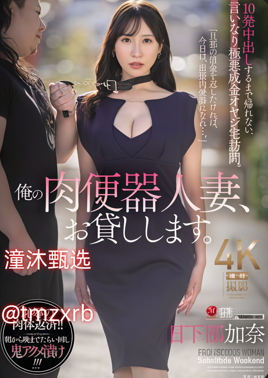 《他趴在两腿中间添我口述A片视频》免费观看超清_正版...高清在线观看