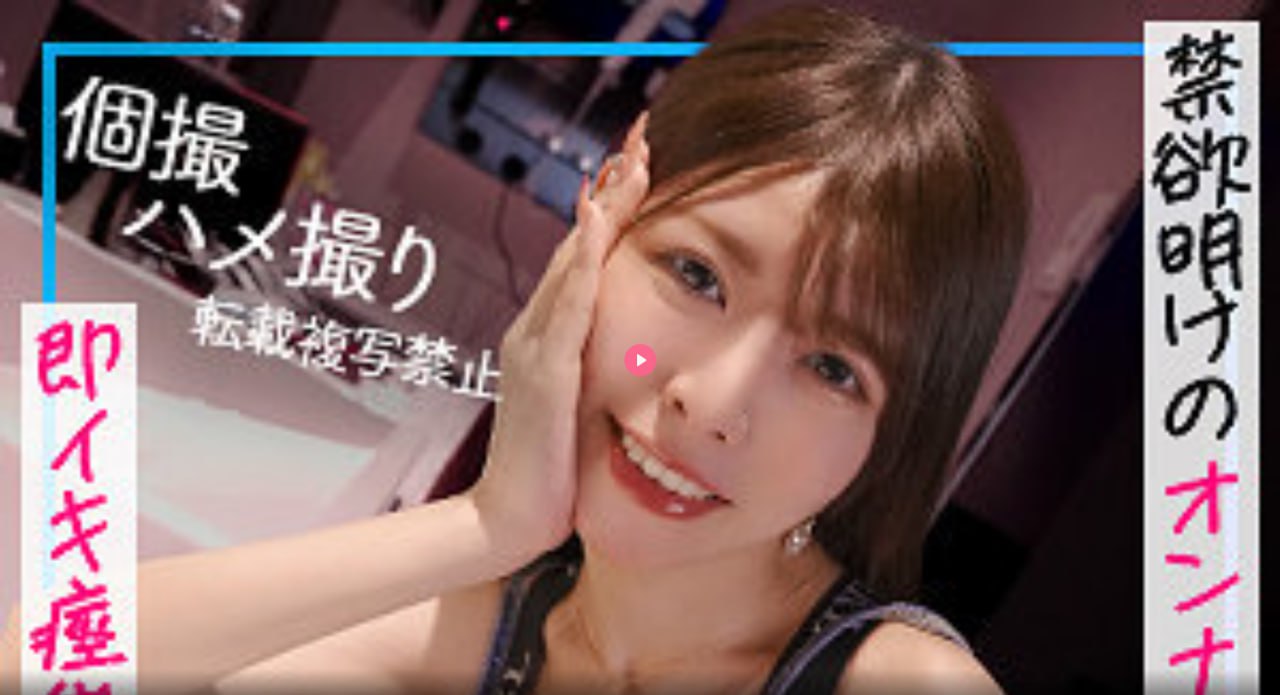 高清韩国三级电影年轻的母亲メイリン モデルコレクシ...高清在线观看