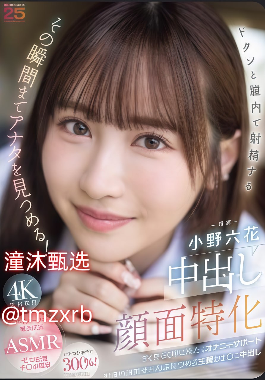 十大禁用APP漫画免费内容,深度解析这些潜在风险,警惕...高清在线观看