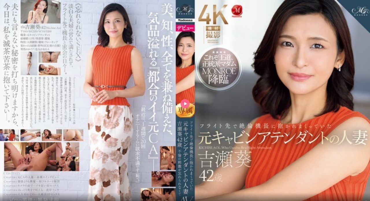 女人做爰高潮全过程免费看-视频大全国语版全集...高清在线观看