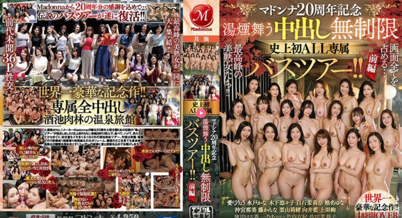 日本精品影院_观看免费无删减完整版高清在线观看