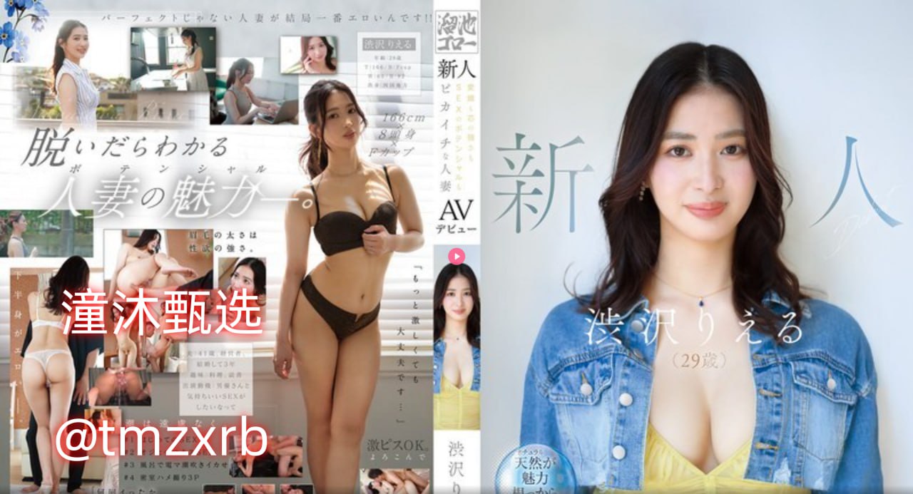 国产乱妇无乱码大黄AA片-手机影院免费观看高清版メイ...高清在线观看