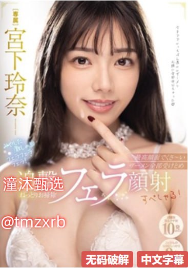 《24小时日本更新在线观看》无删减90分钟观看_免费...高清在线观看