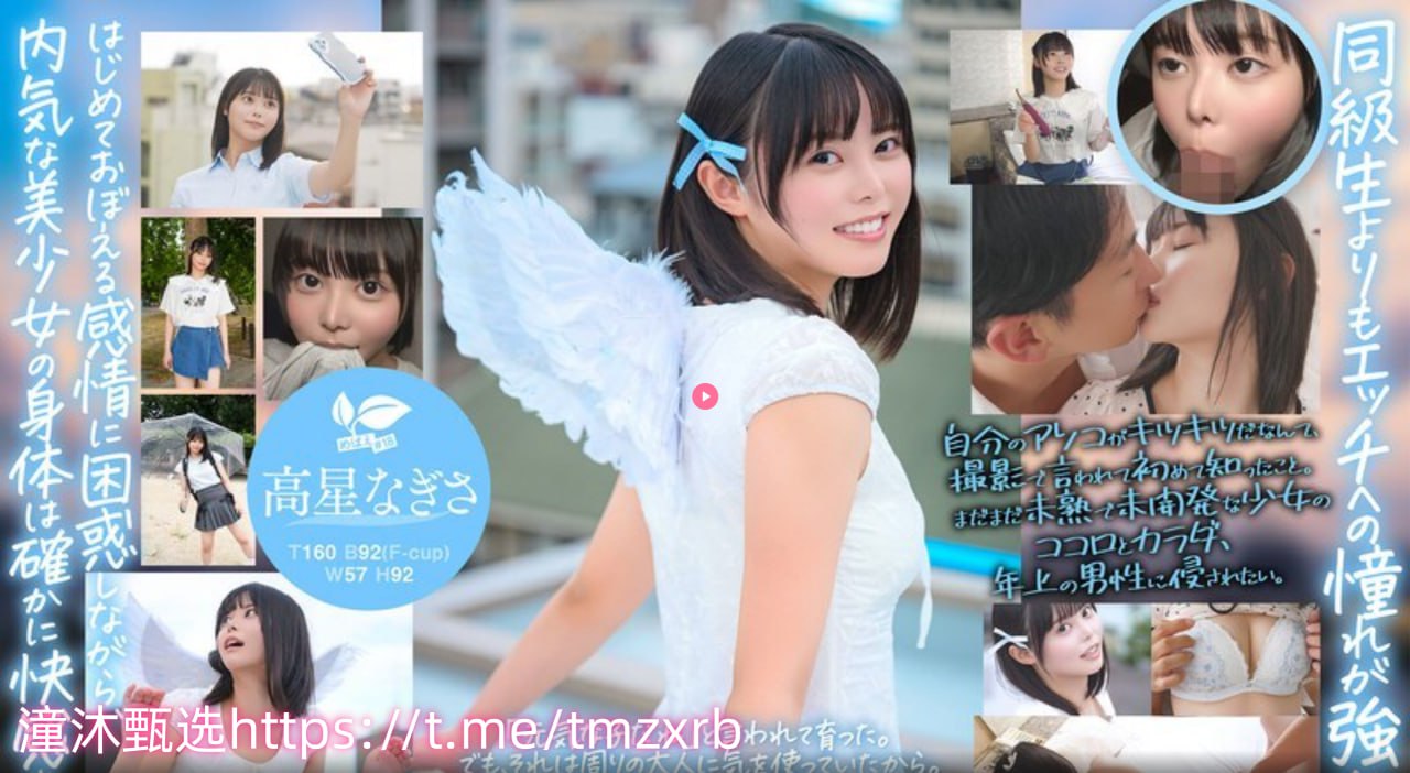 日本100xxxxxxxxx举世闻名,千年古都魅力无限,日本百年...高清在线观看