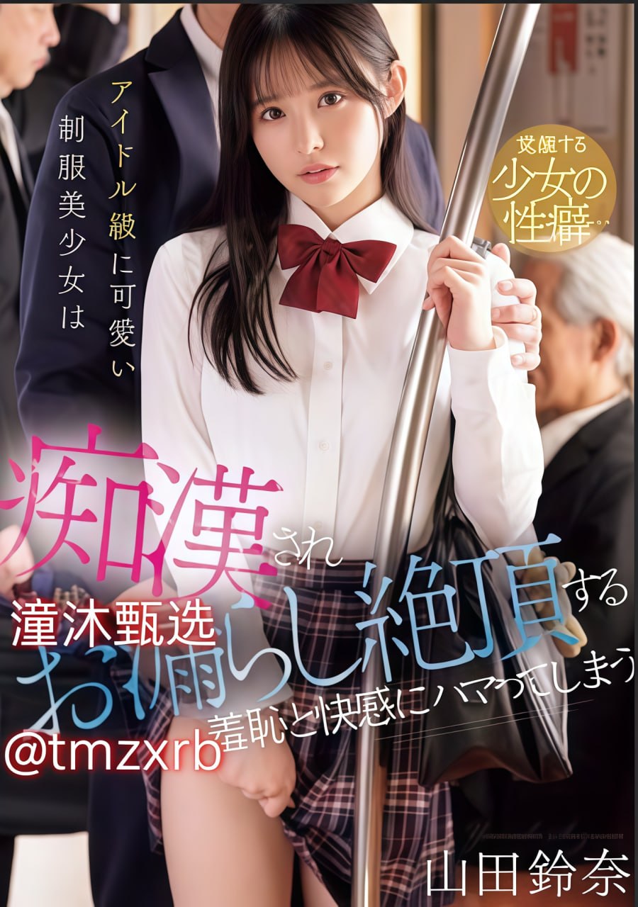 VR虚拟专区亚洲精品二区官方版_高清av免费在线免费...高清在线观看