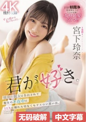 午夜影院伦理片メイリン_院线抢先免费高清观看高清在线观看