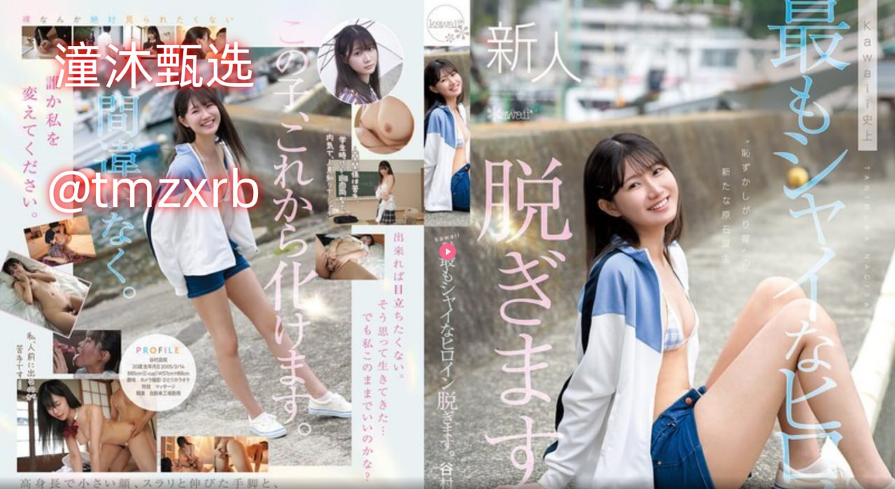 亚洲伦理电影一区二区メイリン モデルコレクション メ高清在线观看