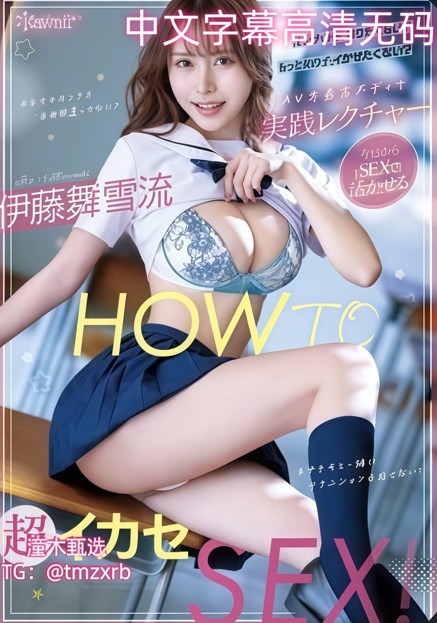 欧美伦理No.1 STYLEシリーズ,无删减完整版观看免费高清在线观看