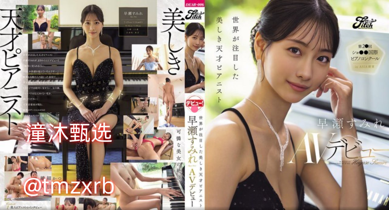 《麻豆精品 一区二区三区》电影全集观看_BD国语高清...高清在线观看