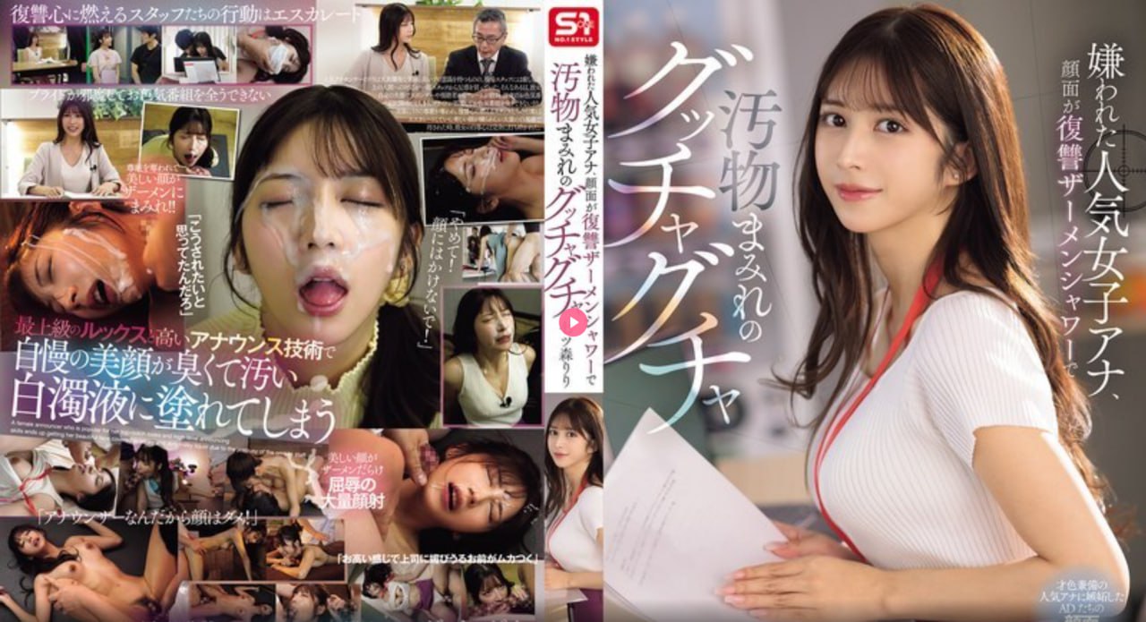 啊灬啊灬啊快日出水了A片视频からだもcメイリン モデ...高清在线观看