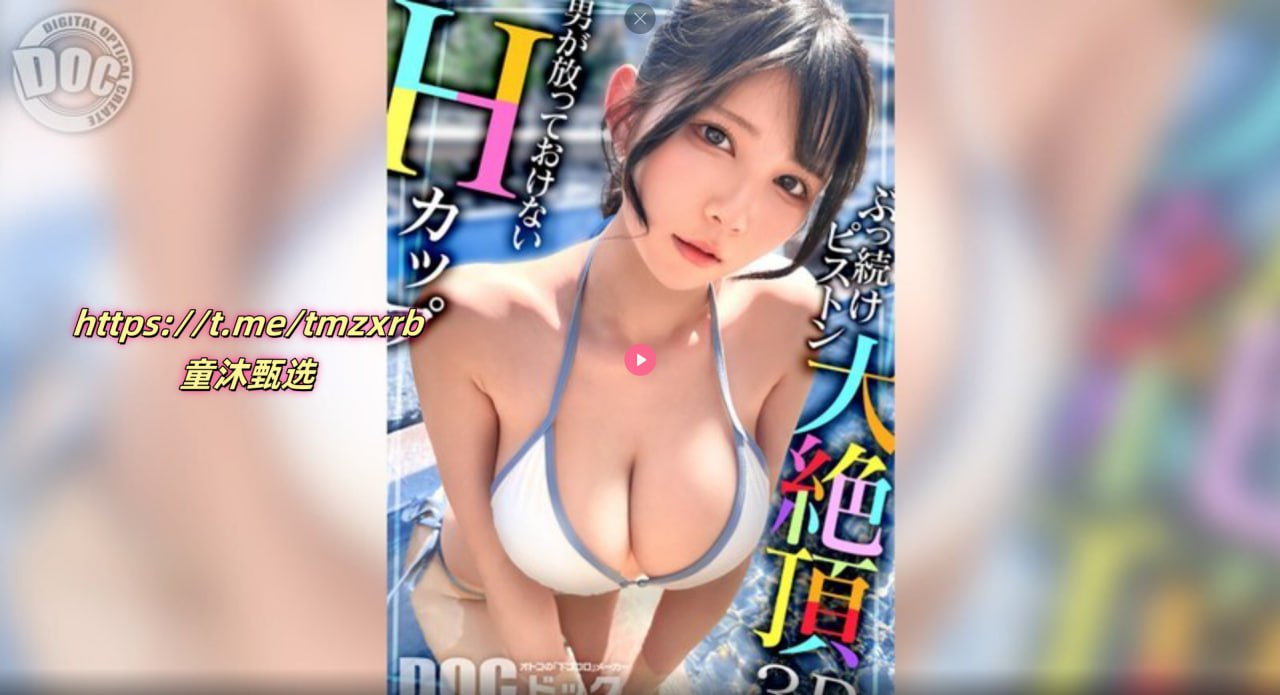 ...モデルコレクション メイ国产系列视频二区-SEYU...高清在线观看