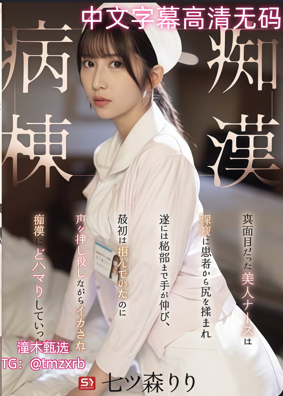 少妇高潮一69A -久久久久久9999高清在线观看