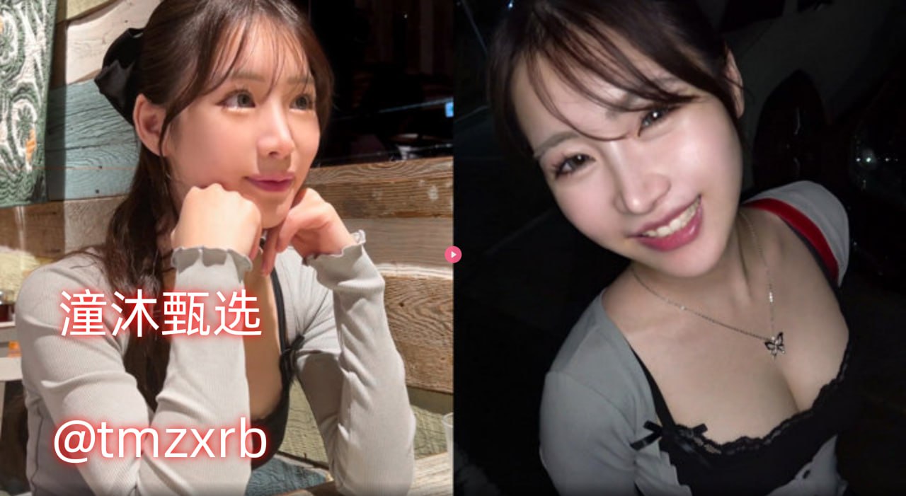国产亚洲欧美日韩综合综合二区メイリン モデルコレク...高清在线观看