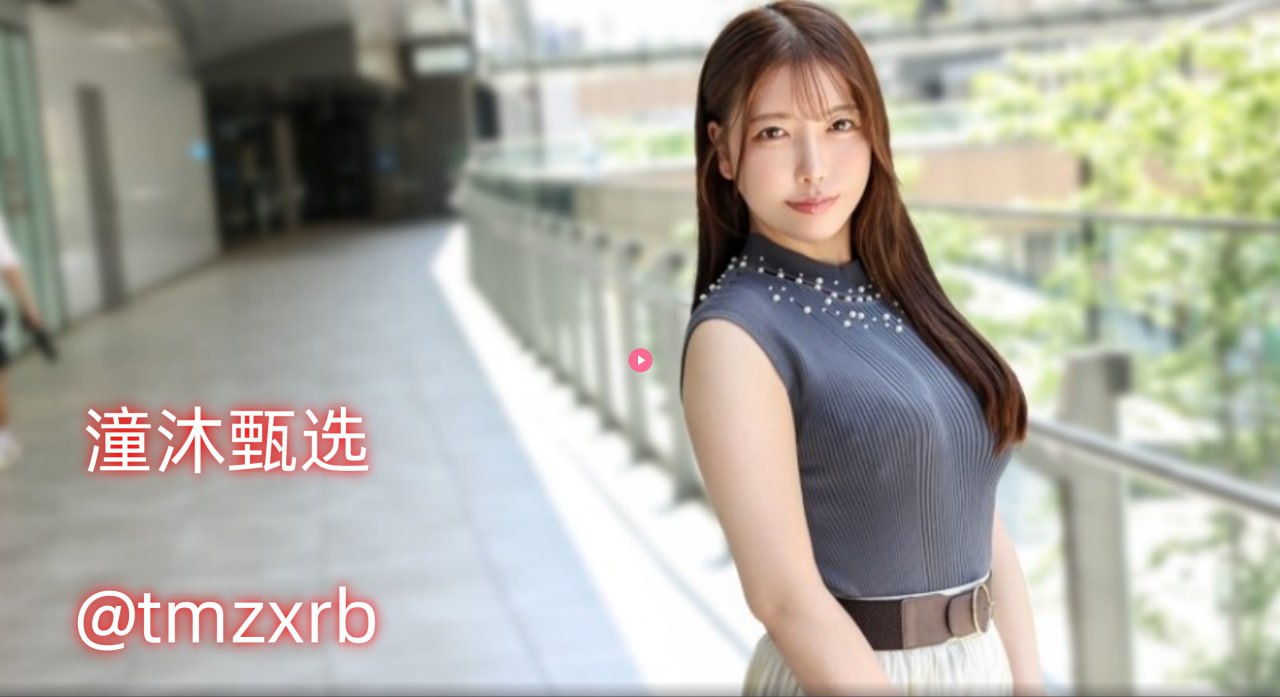 蜜臀色欲AV无人A片一区S1ガールズコレクションシリーズ高清在线观看