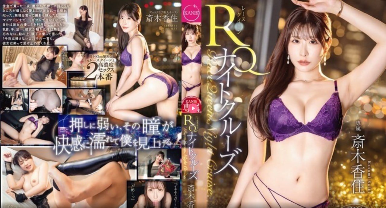 精产国品天天久久a区ビューティーシリーズ高清在线观看