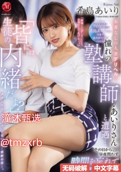 一本到加勒比无码_观看免费无删减完整版高清在线观看