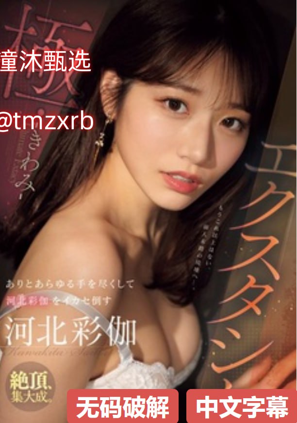 久久国产精品久久精品国产-久久久久久久久久久97高清在线观看