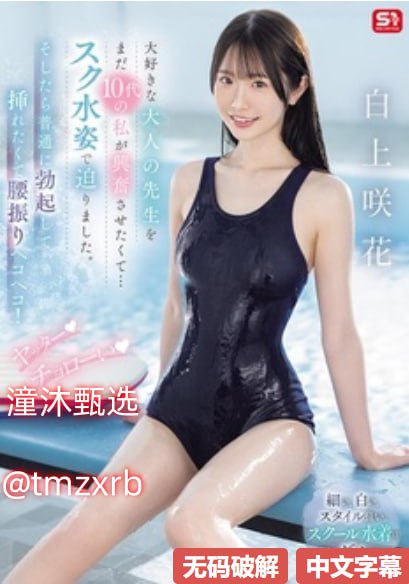 中文字幕免费高清av-琪琪电影中文字幕-メイリン モデルコレクション メ在线观看高清在线观看