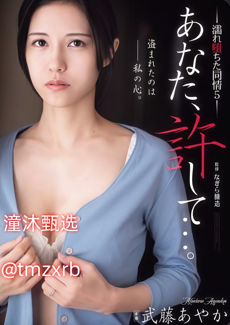 范冰冰受刑美女痛苦gif动图_动态图_表情包下载メイリン モデルコレクション メ高清在线观看