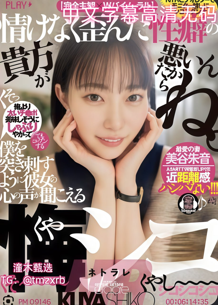 yyy4480午夜伦理_观看免费无删减完整版高清在线观看