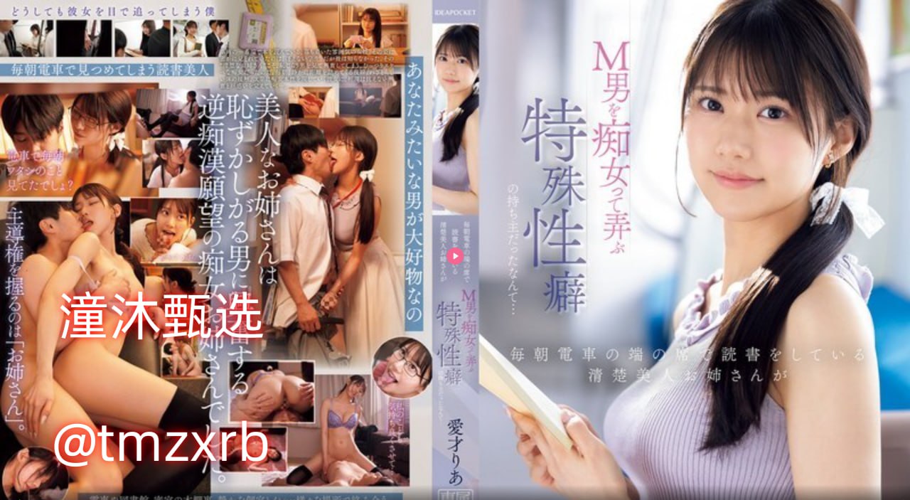 性生活1级大头片なオリジナルコンテンツをオンライン高清在线观看
