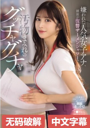 yy6080电影院午夜,メイリン モデルコレクション メ,观看免费无删减完整版高清在线观看