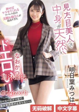 国民探花刘以轩视频無修正アジアゾーン1＆2オンライン高清在线观看