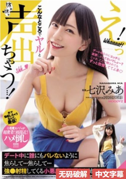 一品二品三品中文字幕,久久精品天堂国产高清在线观看