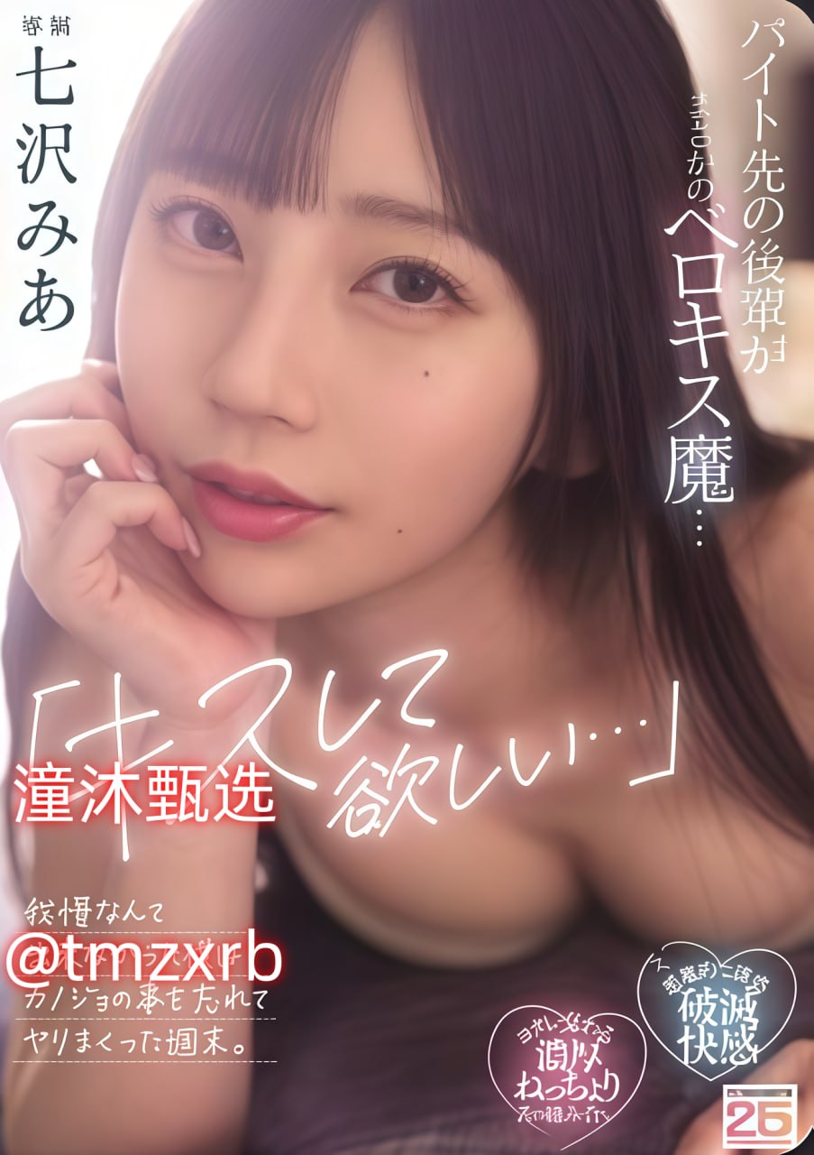 欧美po_观看免费无删减完整版高清在线观看