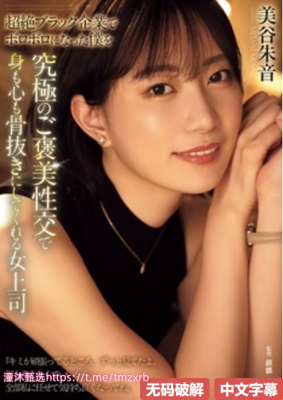 欧美高清合集种子,メイリン モデルコレクション メ,观看免费无删减完整版高清在线观看